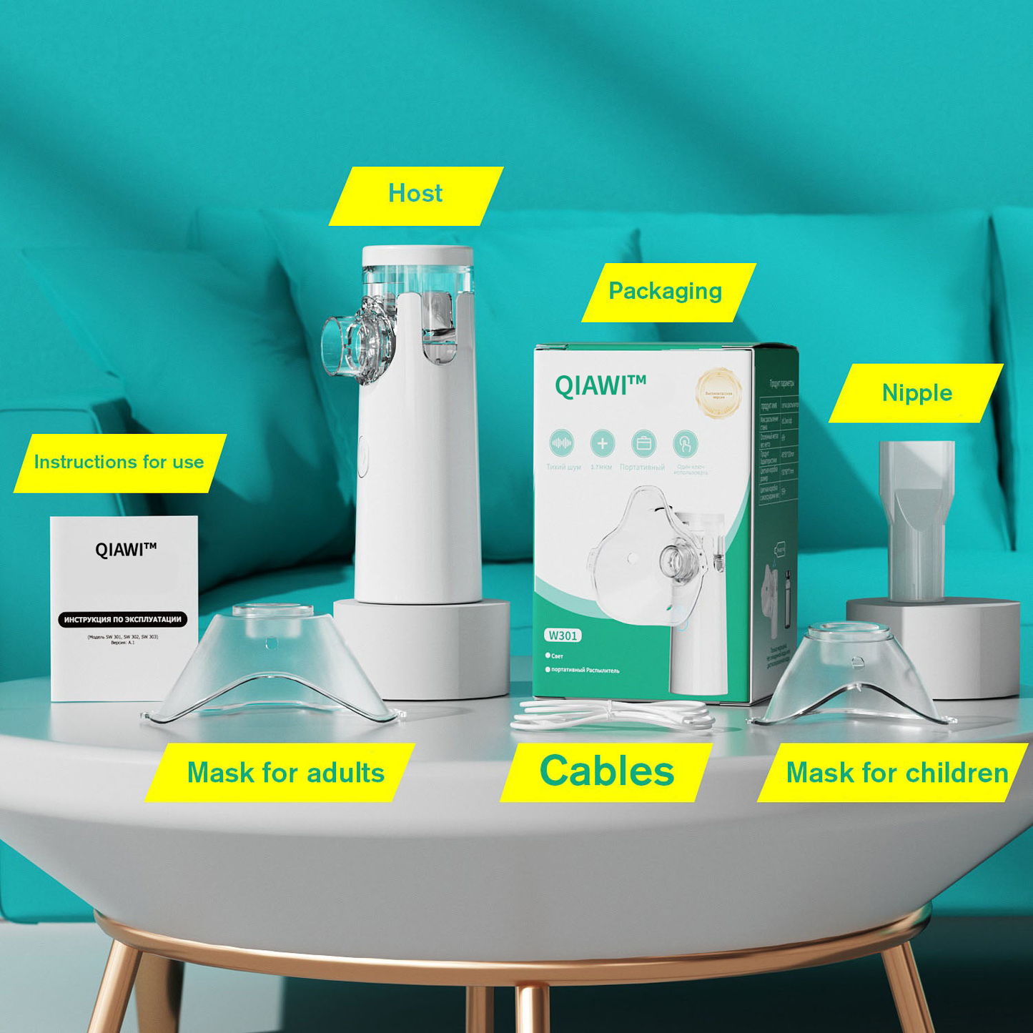 QIAWI™ 👑 Clear Lung Nebulizer - For clear lungs and free breathing 🌿💨